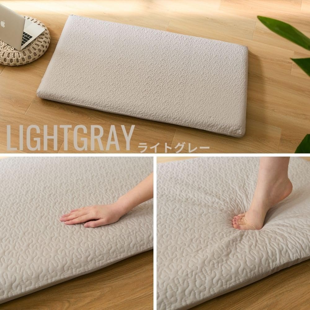 Amazon｜イブルキルトカバー長座布団 65×150cm 厚み7cm へたり